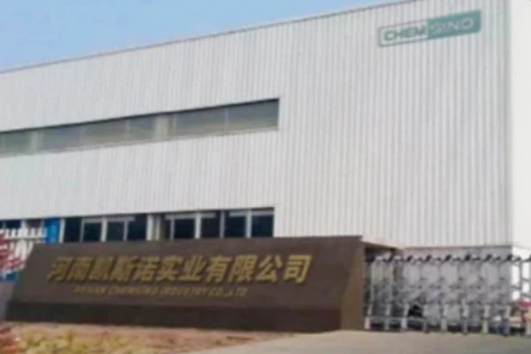 Henan-Chemsino-Industry-Co-Ltd.jpg